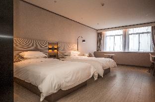 hanting hotel yancheng nanyang airport