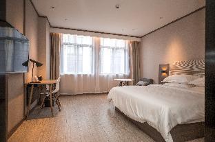 hanting hotel yancheng nanyang airport