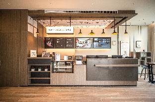 hanting hotel yancheng nanyang airport