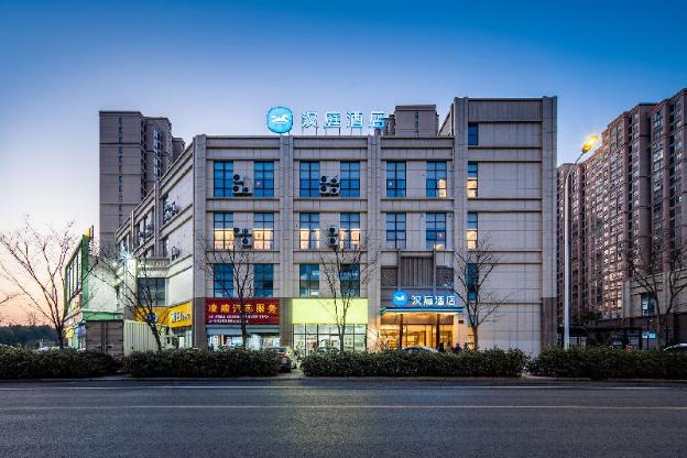 hanting hotel chuzhou qingliu middle road store