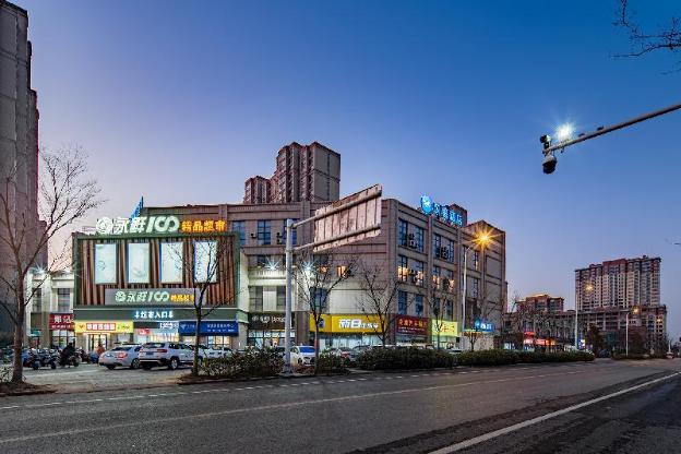 hanting hotel chuzhou qingliu middle road store