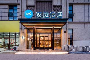 hanting hotel chuzhou qingliu middle road store