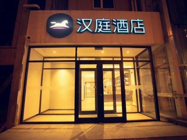 hanting hotel hengshui railway station huizhong s