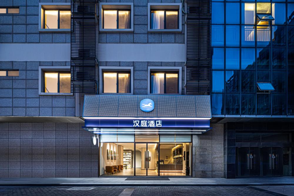 hanting hotel lianyungang east railway station