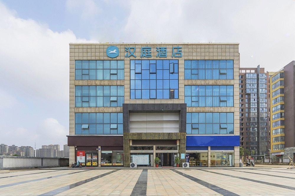 hanting hotel lianyungang east railway station