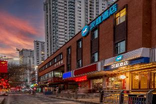 hanting hotel xining chaoyang west road