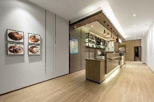 hanting hotel xining chaoyang west road