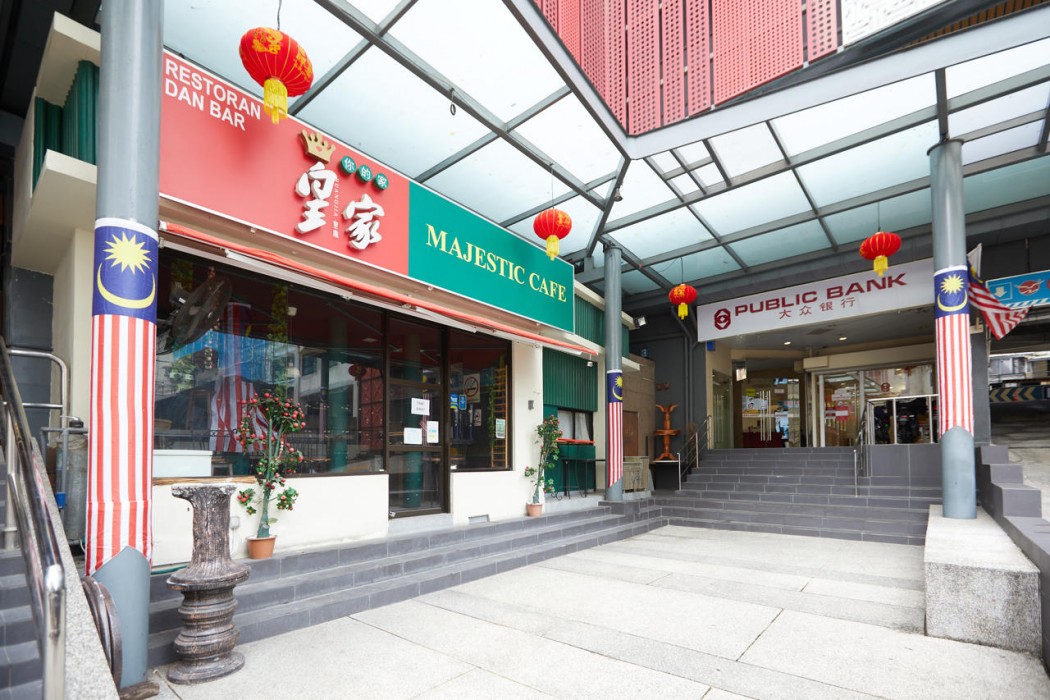 sungold inn