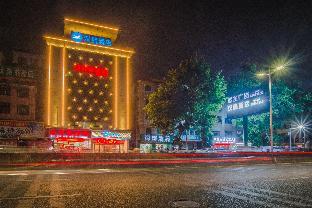 hanting hotel dongguan tangxia lincun