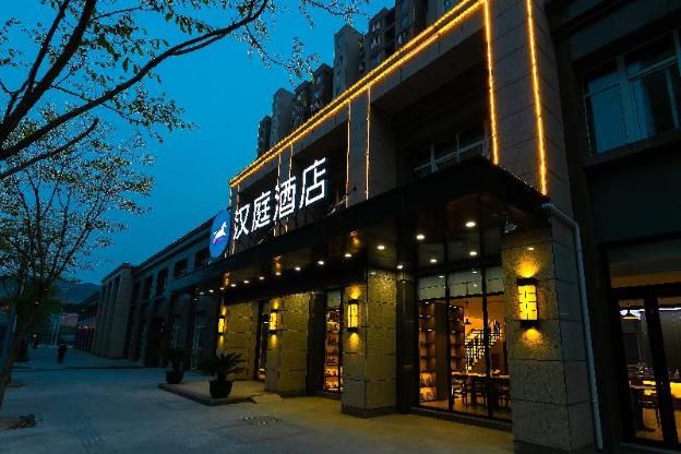 hanting hotel wuxi chaqiao shanyun street