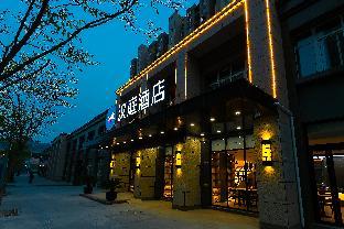 hanting hotel wuxi chaqiao shanyun street