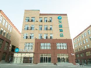 hanting hotel changchun jingyue changying century city