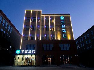 hanting hotel changchun jingyue changying century city