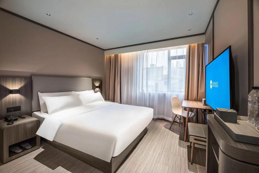 hanting hotel nanjing central gate xianfeng square