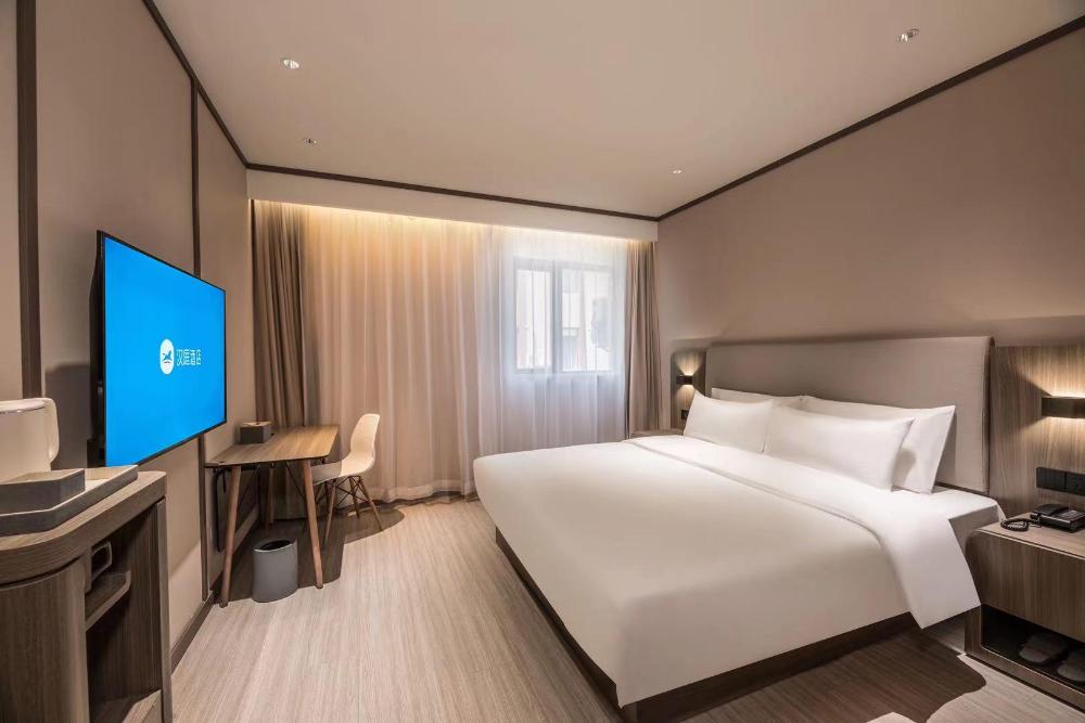 hanting hotel nanjing central gate xianfeng square