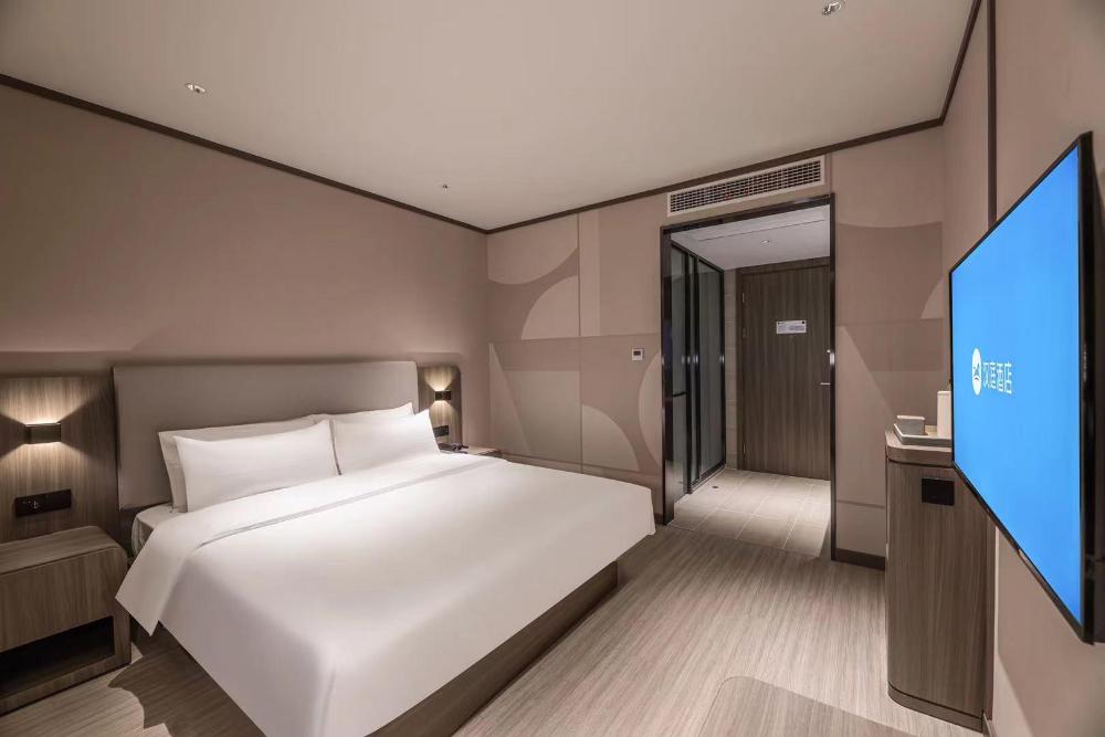 hanting hotel nanjing central gate xianfeng square