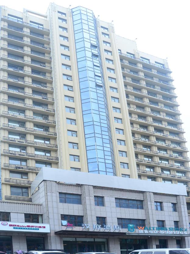 hanting hotel linyi mengshan avenue