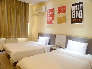 hanting hotel linyi mengshan avenue