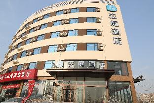 hanting hotel xingtai ningjin county bus station