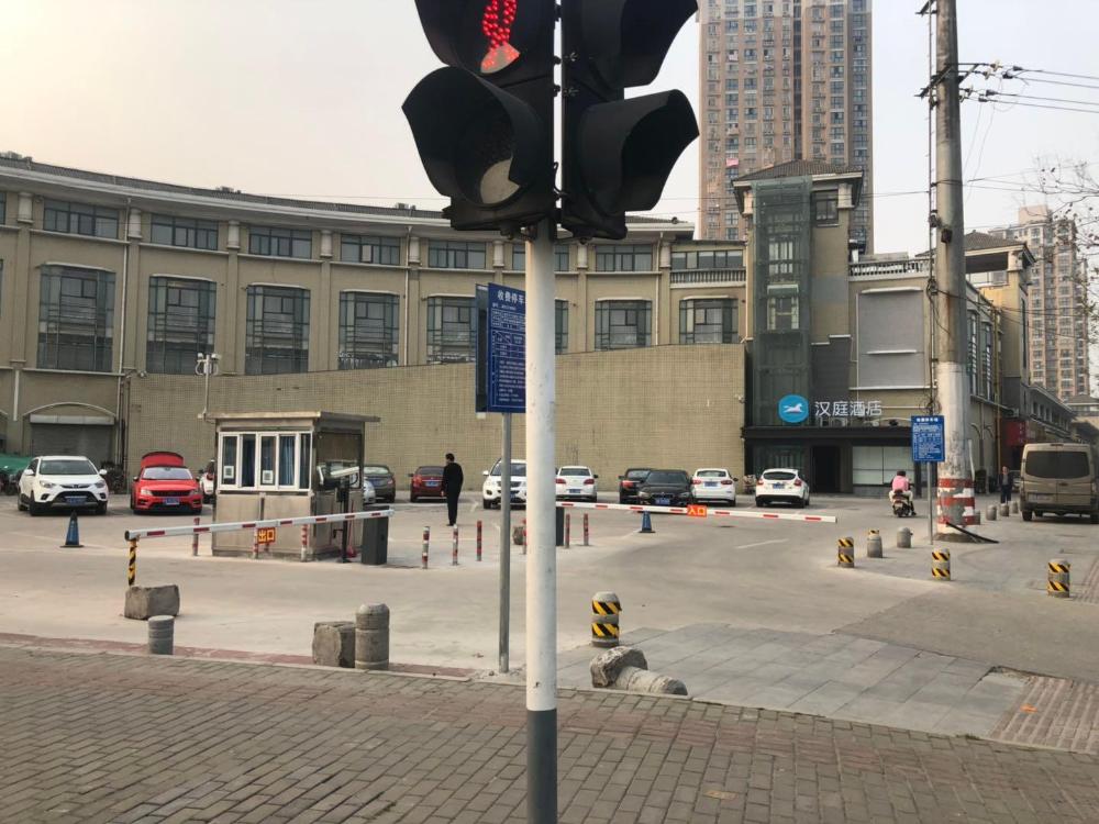 hanting hotel nanjing pukou university of information technology metro station