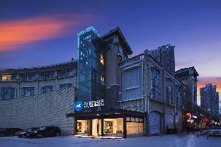 hanting hotel nanjing pukou university of information technology metro station