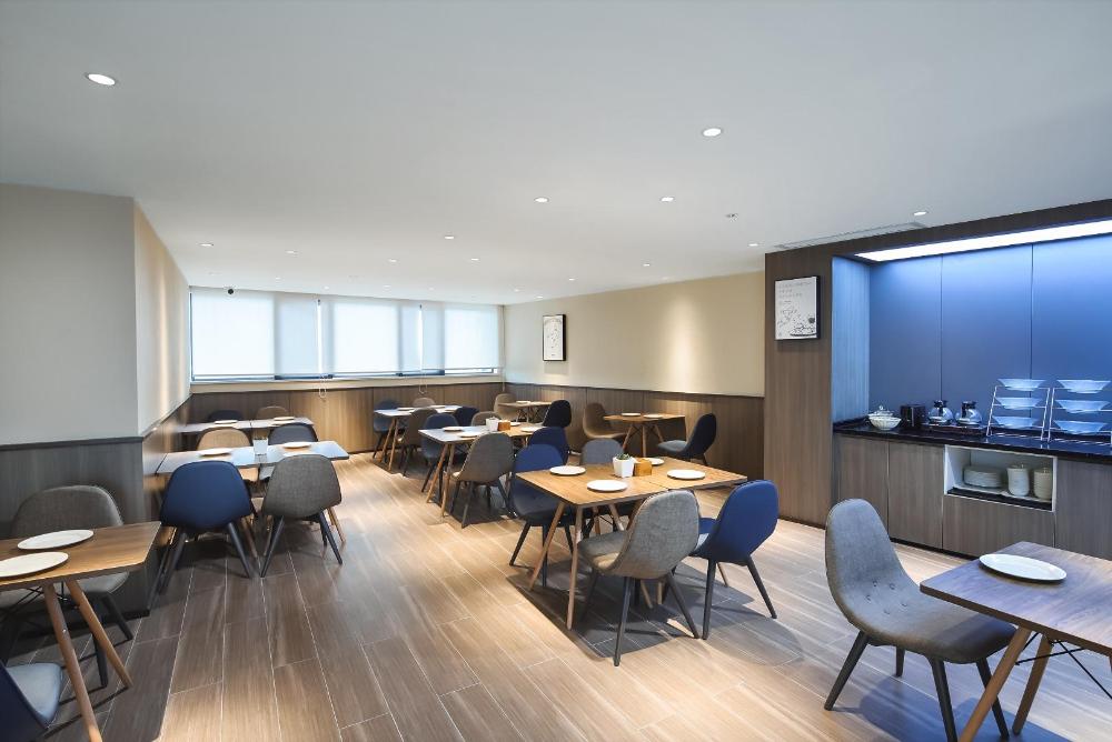hanting hotel nanjing pukou university of information technology metro station