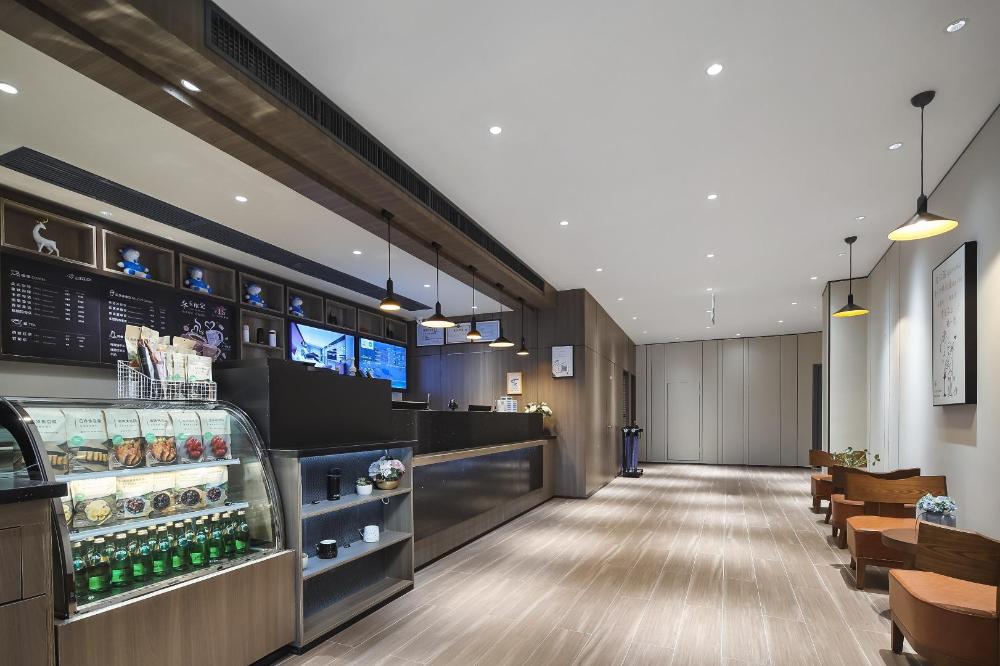 hanting hotel nanjing pukou university of information technology metro station