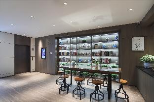 hanting hotel nanjing pukou university of information technology metro station