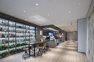 hanting hotel nanjing pukou university of information technology metro station
