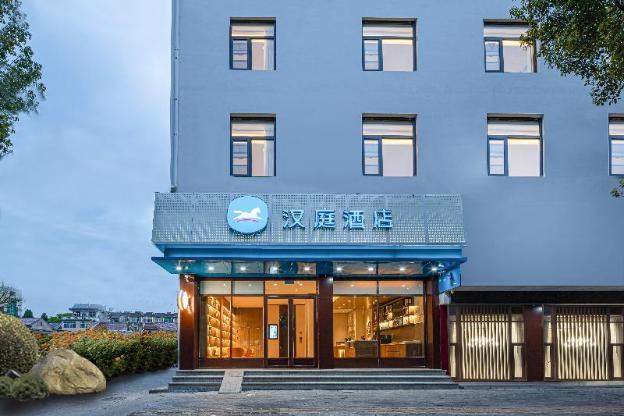 hanting hotel chizhou dongzhi county