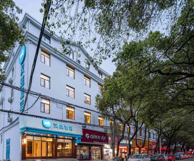 hanting hotel chizhou dongzhi county
