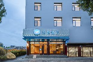 hanting hotel chizhou dongzhi county