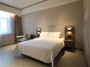 hanting hotel huludao municipal government