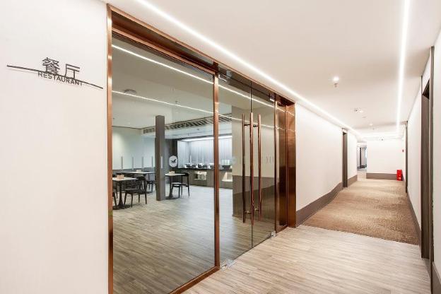 hanting hotel zunyi zhuhai road