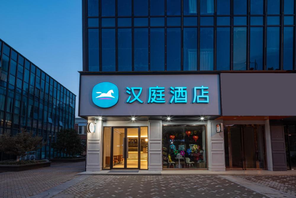 hanting hotel suzhou yangcheng lake