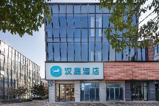 hanting hotel suzhou yangcheng lake