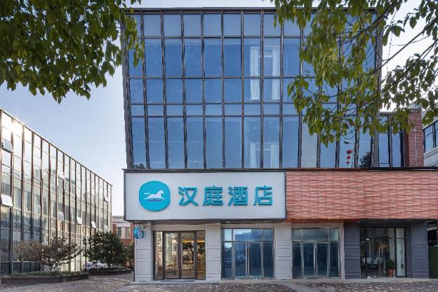 hanting hotel suzhou yangcheng lake