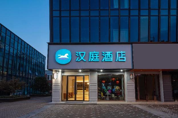 hanting hotel suzhou yangcheng lake