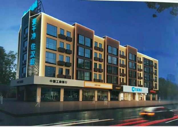 hanting hotel kunming new luoshi bay