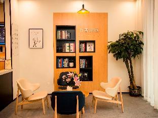 hanting hotel baoding dingxing changsheng street