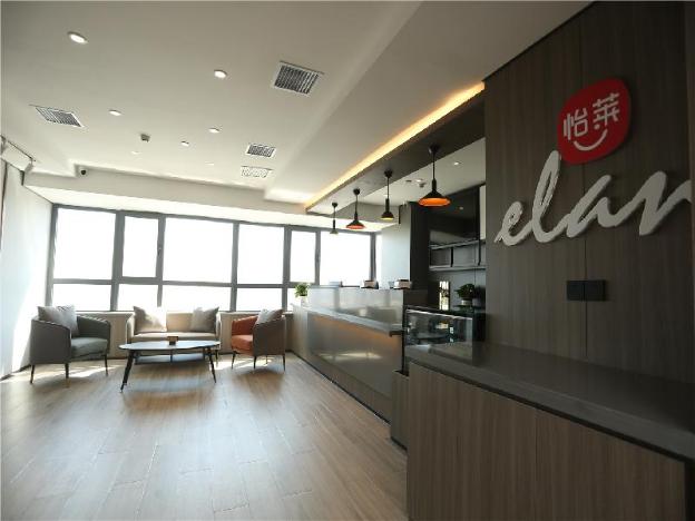 elan inn changchun shazhichuan metro station