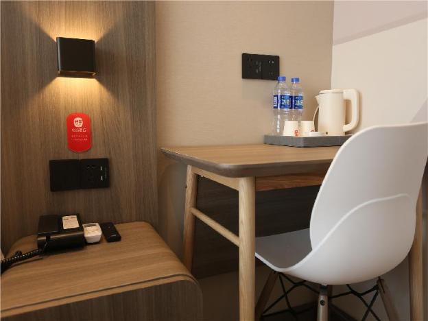 elan inn changchun shazhichuan metro station