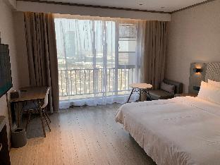 hanting hotel wuhan optics valley youth club