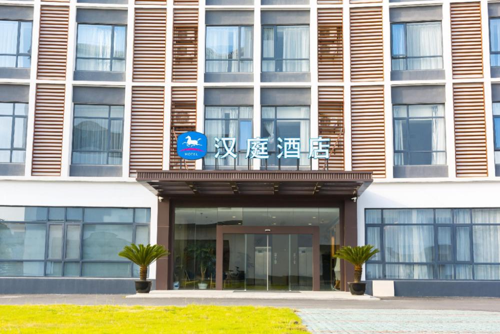hanting hotel changshu shajiabang