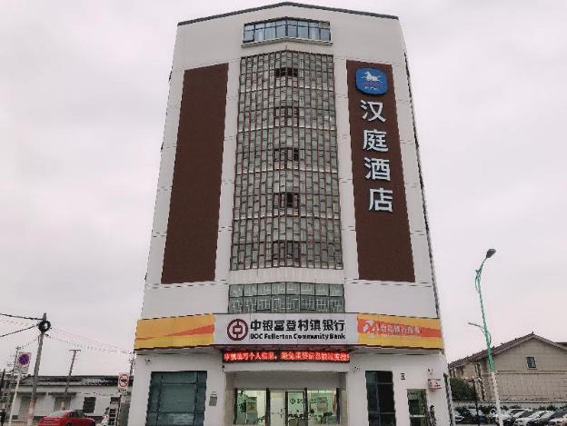 hanting hotel changshu shajiabang