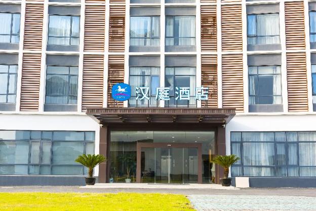 hanting hotel changshu shajiabang