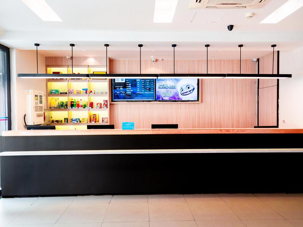 hanting hotel baotou aerding street museum