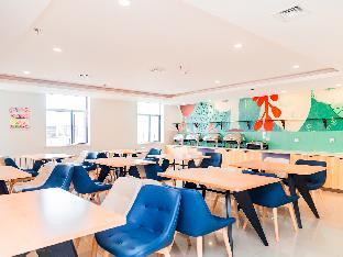 hanting hotel baotou aerding street museum