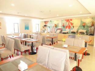 hanting hotel baotou aerding street museum