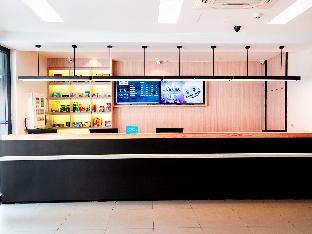 hanting hotel baotou aerding street museum